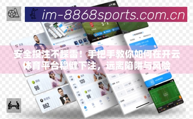 数据分析功能
