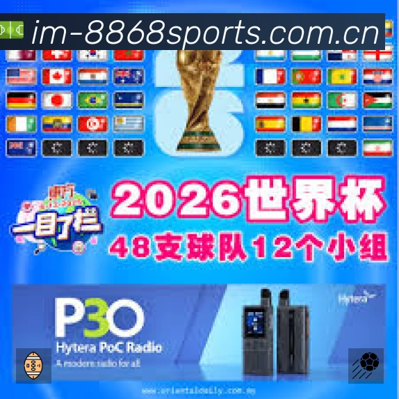 电竞直播专区